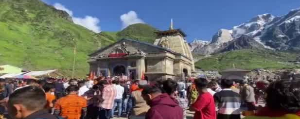 सावन के दूसरे सोमवार को बाबा केदारनाथ के धाम उमड़े श्रद्धालु