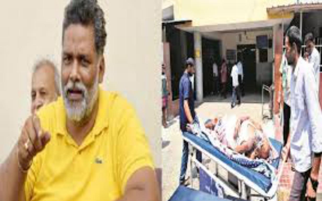 डॉक्टरों ने हड़ताल करके 12 लोगों को जान से मार डाला: पप्पू यादव