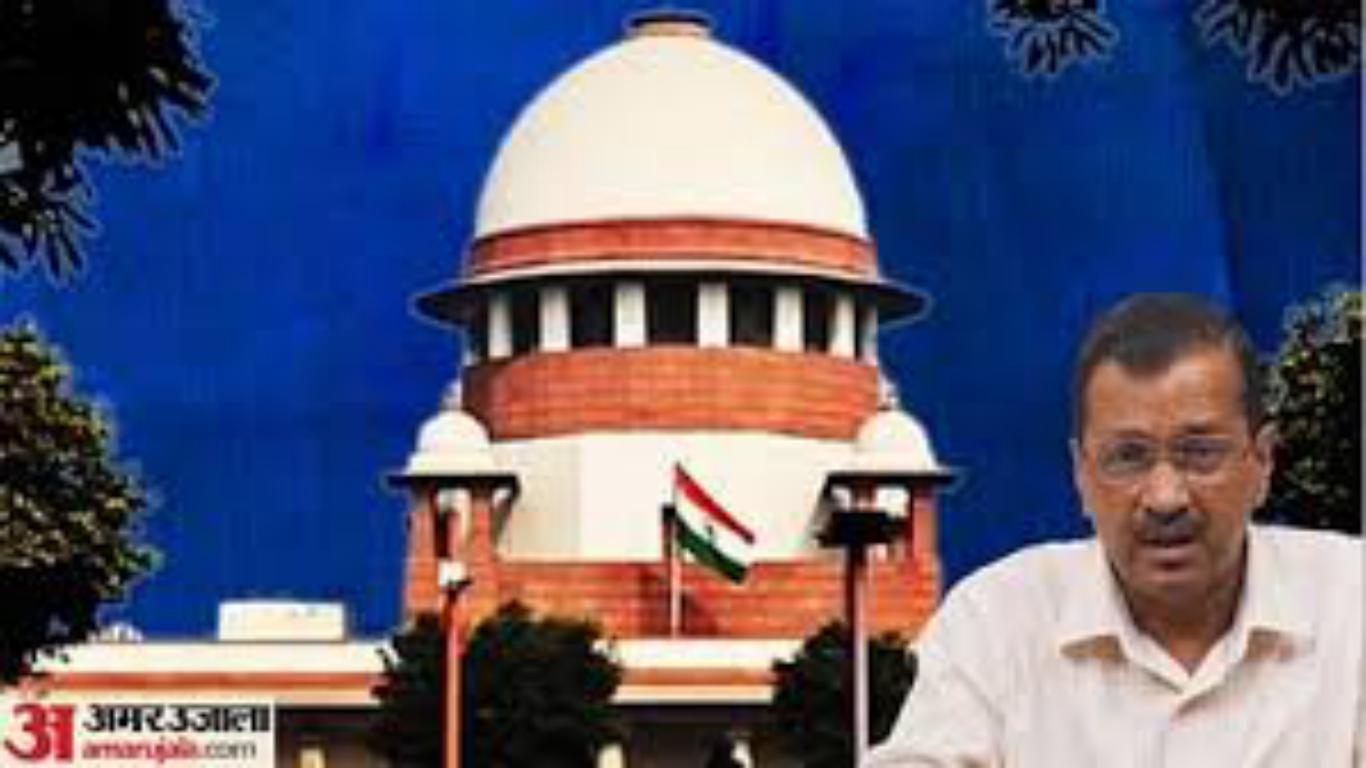 सीएम केजरीवाल को सुप्रीम कोर्ट से जमानत मिली