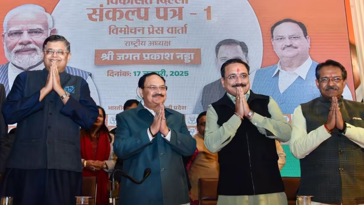 BJP के संकल्प पत्र का पार्ट-2 जारी, छात्रों को केजी से पीजी तक मुफ्त शिक्षा देने का किया एलान