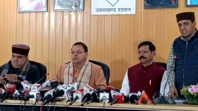 अंकिता भंडारी मामले में हर जांच करने के लिए तैयार है सरकार : मुख्यमंत्री