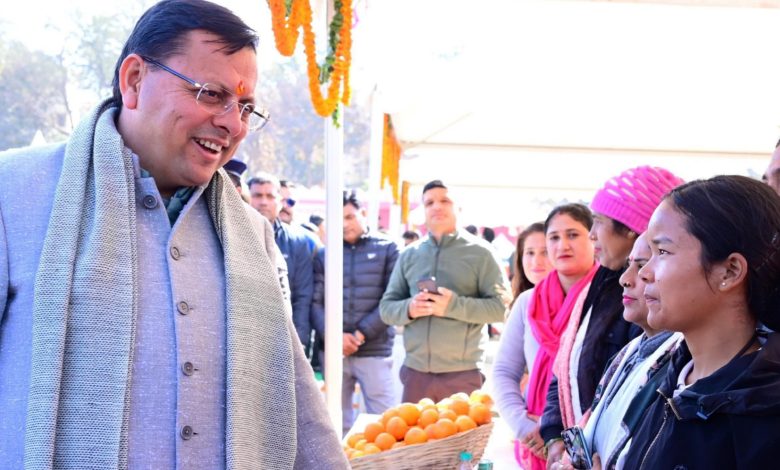 मुख्यमंत्री धामी ने दो दिवसीय माल्टा महोत्सव कार्यक्रम में किया प्रतिभाग