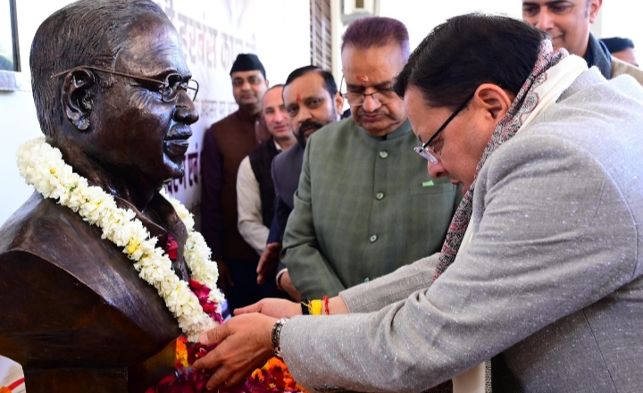 हरबंस कपूर की 80वीं जयंती पर आयोजित श्रद्धांजलि कार्यक्रम में शामिल हुए मुख्यमंत्री धामी