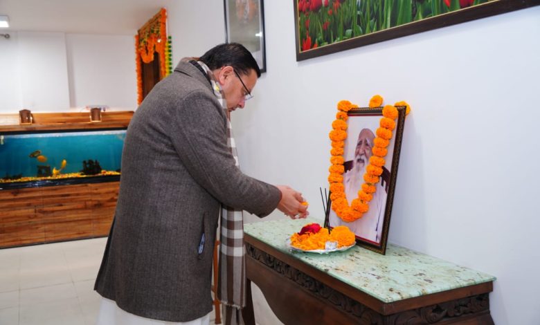 मुख्यमंत्री धामी ने सुन्दरलाल बहुगुणा की जयंती पर अर्पित किये श्रद्धा सुमन