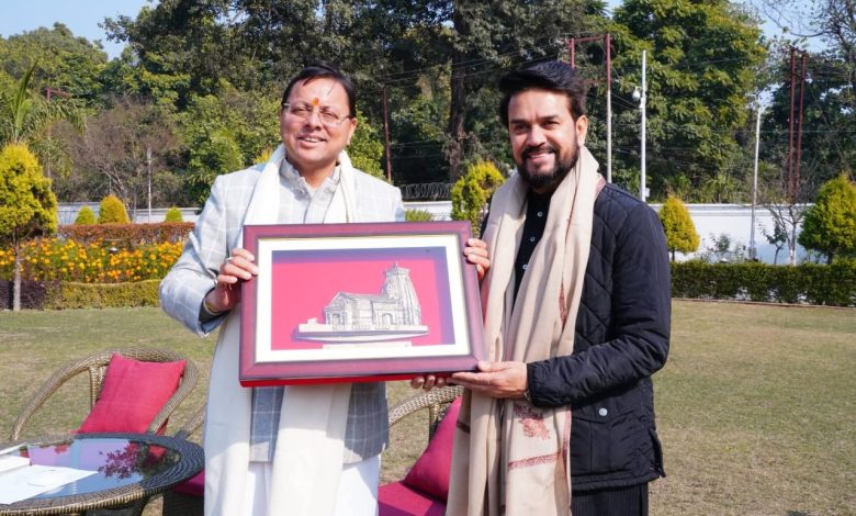 मुख्यमंत्री धामी से सांसद अनुराग सिंह ठाकुर ने की शिष्टाचार मुलाकात